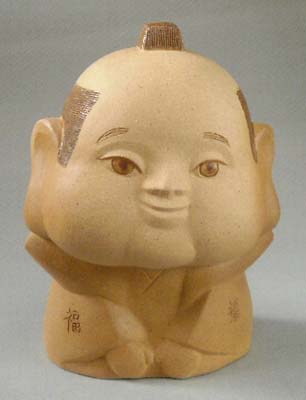 本焼きが完成の福助人形