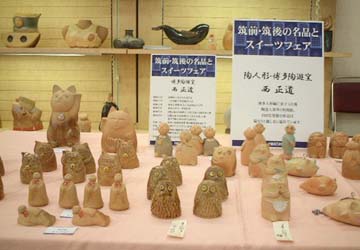 筑前・筑後の名品展
