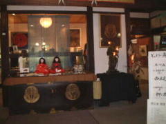 ギャラリー舞衣