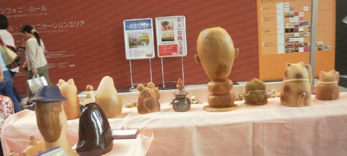 アクロス福岡　１階アトリウム　周年バザール