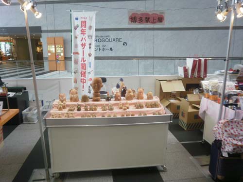 アクロス福岡　１階アトリウム　周年バザール