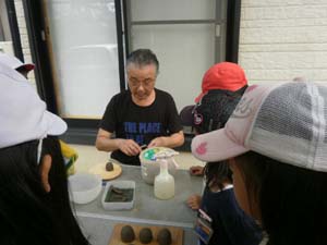 小学生の体験学習