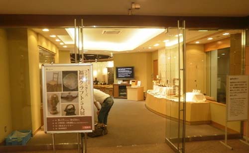 ファイブスターズ　福岡クラフト５人展