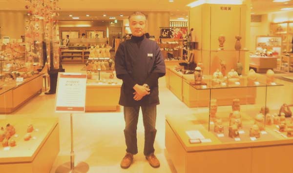 岩田屋　本店にて　展示会。