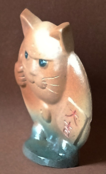 博多陶遊窯の家守シンボルアート・大吉猫