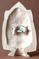 家守シンボルアート・侍