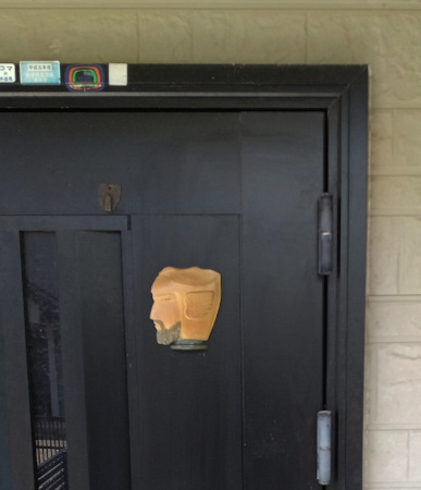 家守シンボルアート・神武天皇