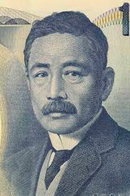 夏目漱石