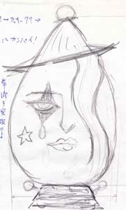 製作中の新作オブジェ・８－１の旅立ちと冒険